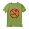 Divertente Grafica di Marceline Nerd Nerd No Smoke Maglietta - Listen to Spock's Beard Rock Band - Regalo Unico per Compleanni e Feste