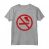 Divertente Grafica di Marceline Nerd Nerd No Smoke Maglietta - Listen to Spock's Beard Rock Band - Regalo Unico per Compleanni e Feste
