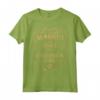 Maglia Annata 1943 Uomo Compleanno Anni 80 - Regalo Divertente Edizione Limitata - Idee Regalo Vintage 1943