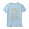 Maglia Annata 1943 Uomo Compleanno Anni 80 - Regalo Divertente Edizione Limitata - Idee Regalo Vintage 1943