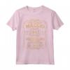 Maglia Annata 1943 Uomo Compleanno Anni 80 - Regalo Divertente Edizione Limitata - Idee Regalo Vintage 1943