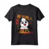 Sushi Koch Panda Kawaii Maki Manga Zoo Bambini Maglietta - Regalo Unico per Compleanni e Natale - Perfetto per Amanti degli Animali e Fan di Panda