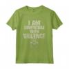 Regalo Vichingo I Am Comfortable With Violence - Maglietta Unisex per Feste e Occasioni Speciali - Design Unico e Originale