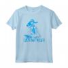 Fast Life - Enduro - Downhill - Mountain Bike Maglietta - Abbigliamento Tecnico per Freeride e MTB - Regalo Compleanno o Natale per Ciclisti