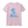 Fast Life - Enduro - Downhill - Mountain Bike Maglietta - Abbigliamento Tecnico per Freeride e MTB - Regalo Compleanno o Natale per Ciclisti