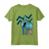 Acquario Segno Zodiacale - T-shirt Regalo per gli Acquariofili - Ideale per Compleanno o Regalo Astrologico