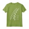 Mai Camminare da Solo - Tshirt Regalo per Padrona di Cane - Ideale per Natale o Compleanno