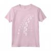 Mai Camminare da Solo - Tshirt Regalo per Padrona di Cane - Ideale per Natale o Compleanno