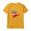 Bambino Piccolo Adorabile Elicottero Rosso - Maglietta per Piccoli Piloti - Regalo Ideale per Bambini Appassionati di Elicotteri
