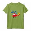 Bambino Piccolo Adorabile Elicottero Rosso - Maglietta per Piccoli Piloti - Regalo Ideale per Bambini Appassionati di Elicotteri