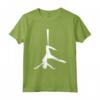 Silhouette - T-shirt Nastro per Danza Aerea e Yoga - Design Grafico per Ginnasti e Acrobati - Regalo Personalizzato per Compleanni o Natale