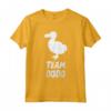 Dolce Dodo per tutti da Team Dodo - Maglietta Carina per Piccoli Giocatori - Ideale per Regalo divertente