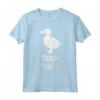 Dolce Dodo per tutti da Team Dodo - Maglietta Carina per Piccoli Giocatori - Ideale per Regalo divertente