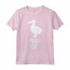 Dolce Dodo per tutti da Team Dodo - Maglietta Carina per Piccoli Giocatori - Ideale per Regalo divertente