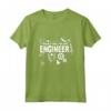 Maglietta Trust Me I'm An Engineer - Ideale per Ingegneri Aerospaziali, Civili, Meccanici - Regalo Divertente per Compleanni e Natale