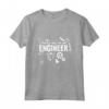 Maglietta Trust Me I'm An Engineer - Ideale per Ingegneri Aerospaziali, Civili, Meccanici - Regalo Divertente per Compleanni e Natale