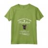 Donna Vorsicht vor dem Herrchen - Camicia Affenpinscher con Collo a V - Regalo per Papà Affenpinscher - T-shirt Natalizia per Amanti dei Cani