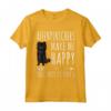 Funny Affenpinscher Cani Mi Redono Felice Maglietta - Regalo per Amanti dei Cani - Indumento Divertente per Proprietari di Affenpinscher