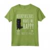Funny Affenpinscher Cani Mi Redono Felice Maglietta - Regalo per Amanti dei Cani - Indumento Divertente per Proprietari di Affenpinscher