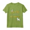 Camicia Affenpinscher - Accio Affenpinscher Maglietta per Fan di Harry Potter - Regalo Unico per Proprietari di Affenpinscher