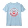 Certified Dog Mom to a Spoiled Rotten Affenpinscher - Vintage Retro Logo T-Shirt for Dog Lovers and Pet Parents - Lightweight and Stylish