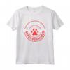 Certified Dog Mom to a Spoiled Rotten Affenpinscher - Vintage Retro Logo T-Shirt for Dog Lovers and Pet Parents - Lightweight and Stylish