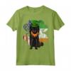 Irlandesa Giorno San Patrizio Affenpinscher Maglietta - Design Divertente per Amanti dei Cani - Ideale per Festeggiare con il tuo Affenpinscher