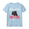 Best Dog Affenpinscher Mom Ever - Maglietta per Donne Amanti degli Affenpinscher - Regalo Ideale per la Festa della Mamma o Compleanno