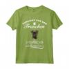 Pinscher TShirt - Vorsicht vor dem Frauchen - Maglietta Affenpinscher per Amanti dei Cani - Idea Regalo Natalizia