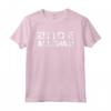 Magliette Uomo Palestra Manica Corta Zitto E Allenati - T-Shirt Divertenti per l'Allenamento - Marca HapTiger