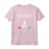 Divertente Idea Regalo Di Caccia Sarcastica - La Caccia Sta Chiamando Maglietta per Cacciatori - Regalo Umore Cervo