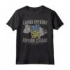 Slava Ukraini Gloria all'Ucraina - Tryzub Zelensky Maglietta Supporto Pro Ukraine - Design Vintage Patriottico