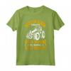 Detti Farmer Contadino Trattore - Maglietta Amo Buoni Trattoristi - Regalo Divertente per Agricoltori - Acquista T-shirt Online