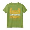 Contadino Figo - Maglietta Divertente per Agricoltori e Contadini - Ideale come Regalo per Uomo e Nozze nella Agricoltura