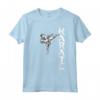 Karatè Kung-Fu Taekwondo Aikido Ju-Jutsu Maglietta - Accessori Arti Marziali - Ideale Regalo di Compleanno per Artisti Marziali e Appassionati