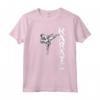 Karatè Kung-Fu Taekwondo Aikido Ju-Jutsu Maglietta - Accessori Arti Marziali - Ideale Regalo di Compleanno per Artisti Marziali e Appassionati