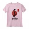 Jujitsu Principiante Calligrafia Giapponese - Maglietta per Gruppo di Arti Marziali - Acquista Online