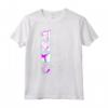 Eat Sleep Karate - Maglietta Karate per Artisti Marziali - Regalo Compleanno per Uomini, Donne e Bambini
