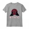 Kendo Combattimento - Maglietta Kendo Spada Giapponese per Arti Marziali - Ideale per l'Allenamento e la Competizione