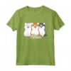 Chibi Japan Akita Inu - Maglietta Orgoglio del Giappone - Regalo Unico per Proprietari di Akita Inu
