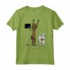 Star Wars Chewbacca Basketball Who Invited Him Maglietta - Officially Licensed Apparel for Fans