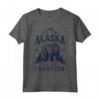 Alaska T-shirt The Last Frontier Bear Home State Vintage - Ideale Regalo Compleanno per Escursionisti e Amanti dell'Outdoor