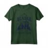 Alaska T-shirt The Last Frontier Bear Home State Vintage - Ideale Regalo Compleanno per Escursionisti e Amanti dell'Outdoor