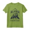 Alaska T-shirt The Last Frontier Bear Home State Vintage - Ideale Regalo Compleanno per Escursionisti e Amanti dell'Outdoor
