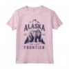 Alaska T-shirt The Last Frontier Bear Home State Vintage - Ideale Regalo Compleanno per Escursionisti e Amanti dell'Outdoor