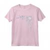 Computer Circuit Tshirt - Maglietta Tecnologica per Nerd Informatici - Regali Ingegnere del Software