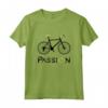 Passione Bicicletta Maglietta - Idea Regalo Vintage per Ciclisti - Perfetta per Compleanno o Natale