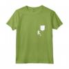 T-shirt Climber in Pocket - Maglietta Scalatore Alpinista - La Montagna Sta Chiamando - Ideale per Escursionisti e Appassionati di Arrampicata