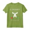 Il Crossfit Sta Chiamando - Frase Divertente Regalo Uomo Donna Maglietta per Allenarsi - Ideale per Amanti del Fitness e dell'Ironia