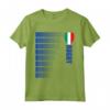 HapTiger Maglietta Italia Rugby - Sostieni la tua Squadra Nazionale con Stile!